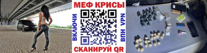 Купить наркотик аптеки Переславль-Залесский Cocaine  Меф  Гашиш  Бошки Шишки 