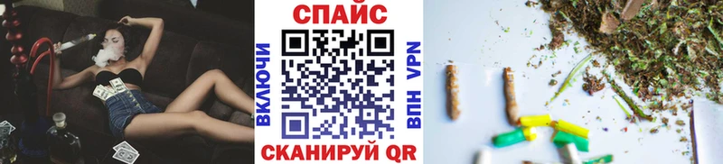 БУТИРАТ 1.4BDO  Переславль-Залесский 