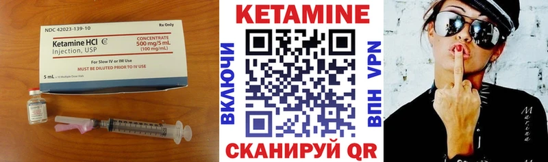 наркота  дарк нет официальный сайт  КЕТАМИН VHQ  Переславль-Залесский 
