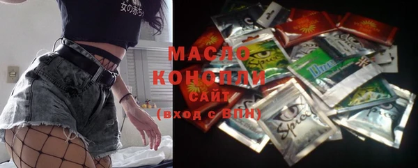 COCAINE Вязники
