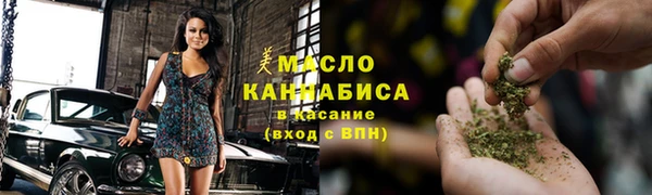 прущий лед Снежногорск