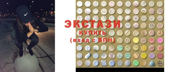 COCAINE Вязники