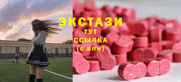COCAINE Вязники