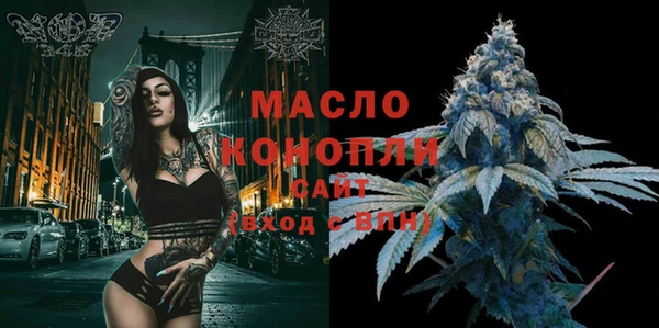 прущий лед Снежногорск